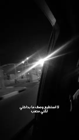 #CapCut #يارب_فوضت_امري_اليك 