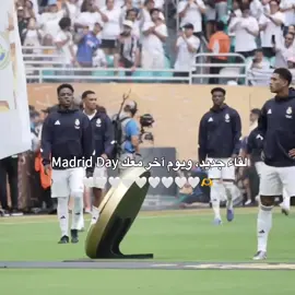 يوم فريقي🥹🤍 .  #المصممة_زينب🤍💙 #بالدي🌟 #ميسي♡🧠 #فرينكي💛🐝 