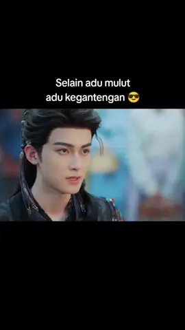 Hayo pangeran atau raja? #fatedhearts #chenzheyuan #chenheyi #actor #chinesedrama 