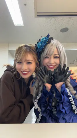 福岡2公演ありがとうございました🍬社長コンビ🌈💙 #仮面ライダーガヴ #ガヴFS #宮部のぞみ ⁡@Nozomi Miyabe 宮部のぞみ #鎌田英怜奈 ⁡