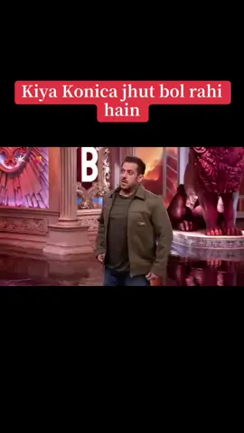 Kiya Konica jhut bol rahi hain #bigboss #tiktok #fyppppppppppppppppppppppp #trending #viral 