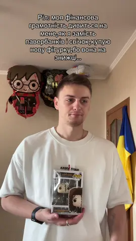 👀😍🔥#рек 