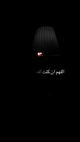 #دعوة_من_القلب 