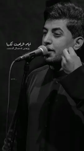 #يامهدي_ادركنا_العجل_العجل_الفرج_الفرج #ياعلي_مولا_عَلَيہِ_السّلام 