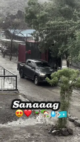 Sanaag 🐎😍 #dhulbahante🐎 #fypシ゚viral #khatumostate🐎 #somalia🇸🇴 #sanaag 