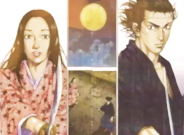 #vagabond 