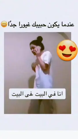 #اعادة_النشر🔃 #جبراتت📮١6 #fyp 