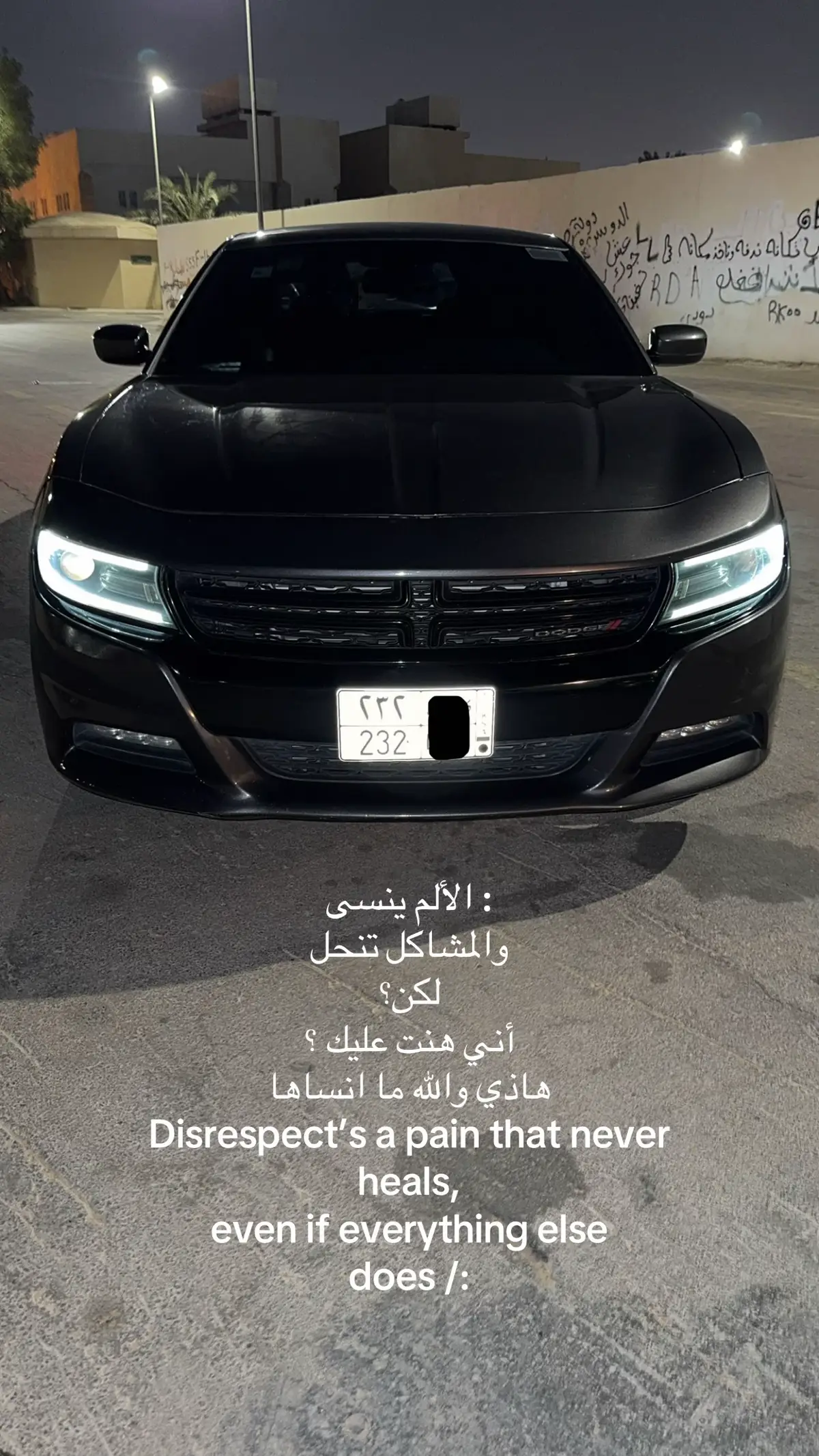 #foryou #fyp #R #like #لايك #تشارجر #2017 #B 