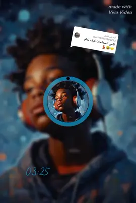 الرد على @user7185551800252 سودانيز تك توك الشعب الصيني ماليو حل 🤣حصريات قرصوني ميوزك جنقو حول العالم 🌏احلا اغنيه 