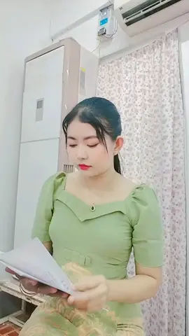 အဲ့ဒါကြောင့်ပါ🤭#😂😂😂  #မြင်ပါများပီးချစ်ကျွမ်းဝင်အောင်လို့🤒🖤 #foryou #thinkb4youdo #tiktok 