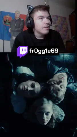 Когда батя ... в вентилятор #twitch : fr0gg1e69 #fyp #foryou #рек @mzlff 
