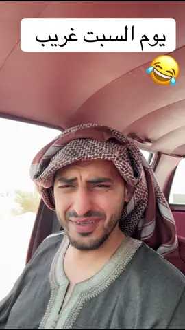 #النصر #الهلال #الشباب #الاتحاد #الاهلي 