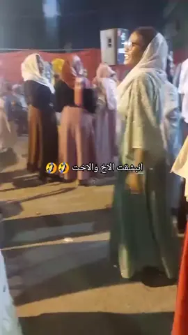 #اللهم_صل_وسلم_علي_سيدنا_محمد  #اللهم_احفظ_السودان_وفلسطين 