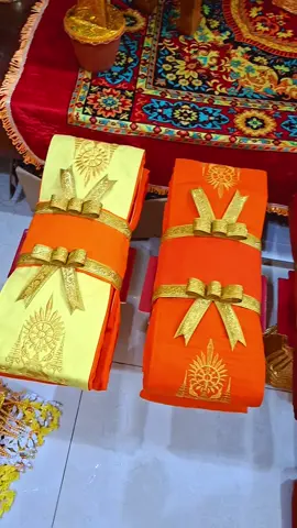 #011356457តេលេក្រាម #កឋិនភូមិយើង #ត្រៃធំ #កឋិនទាន #ត្រៃចីវរ 