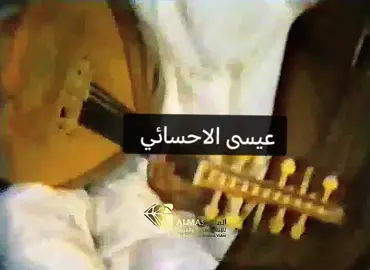 #الاحسائي #طائرات 
