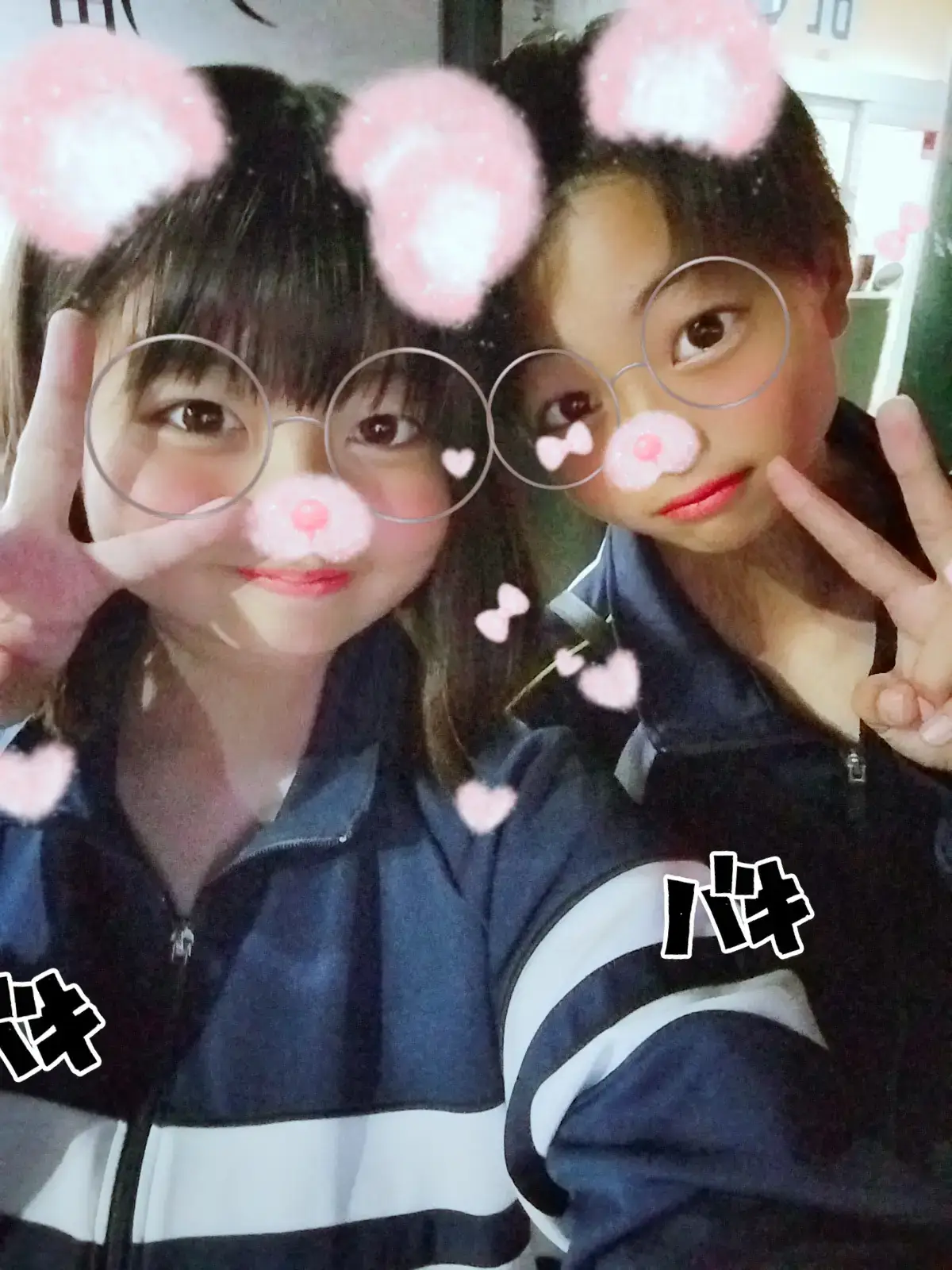 #中2 #静岡 