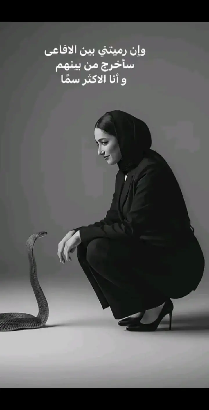 🖤