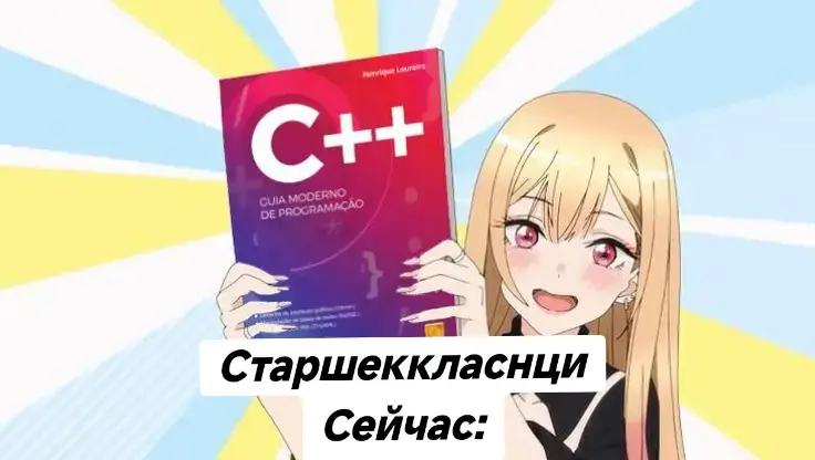 #Fnaf #2025 #fyp #Лучше 