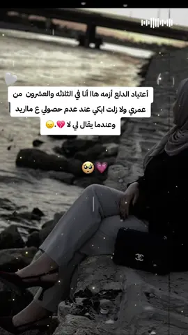 #محضوره_من_الاكسبلور_والمشاهدات #fvpシ #الشعب_الصيني_ماله_حل #مالي_خلق_احط_هاشتاقات #تصميم_فيديوهات🎶🎤🎬 