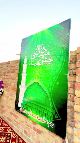 شہنشاہی  سے#viral #viralvideo #unfreezemyacount #creatorsearchinsights #12rabi_ul_awal 