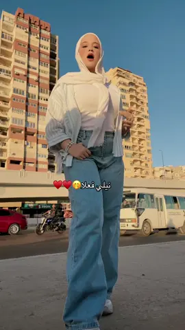 ♥️♥️#trend #fyp #اكسبلور #fyp 