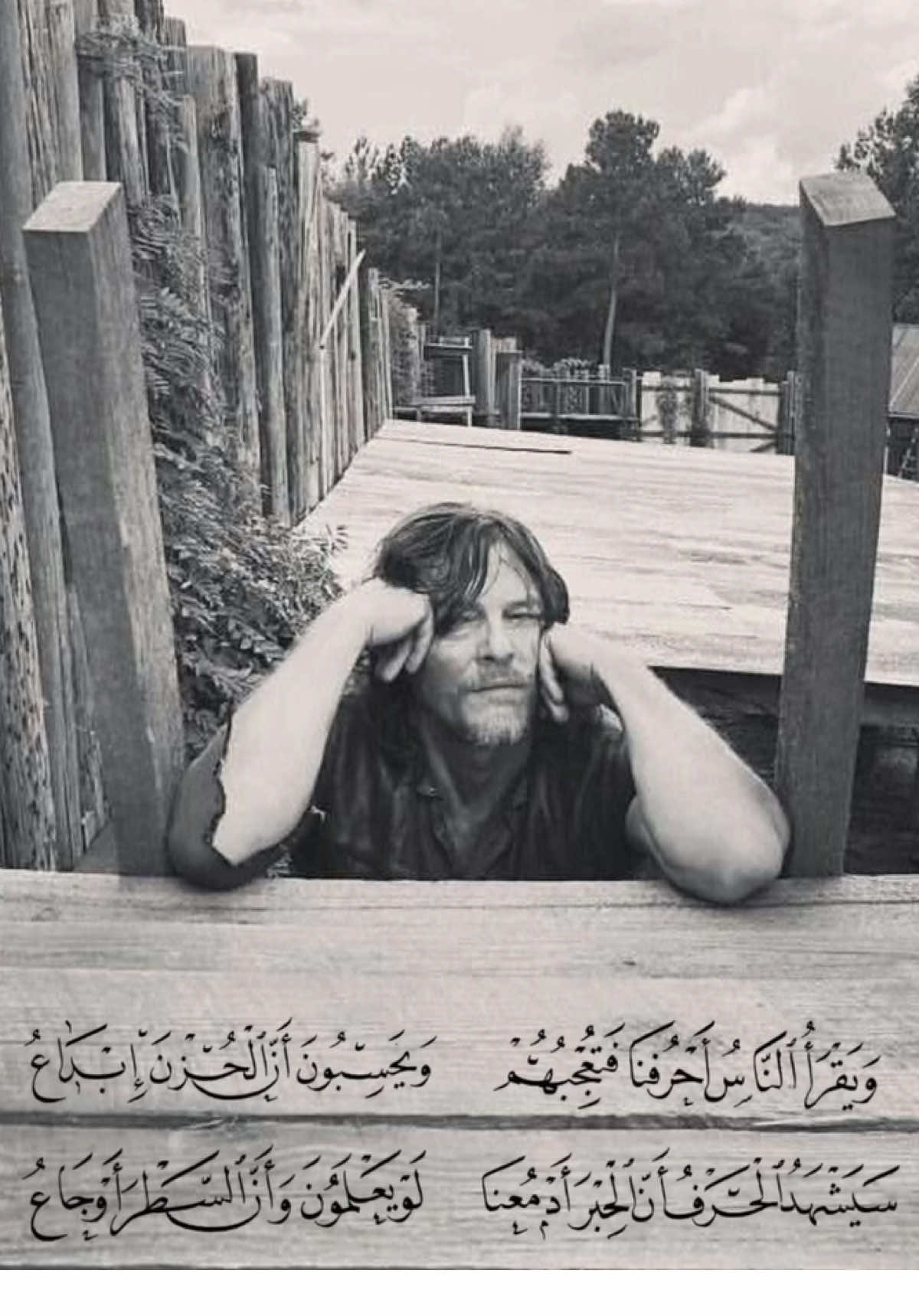 #فصحى #قصائد #شعر #بدون_موسيقى 