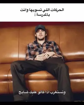 #fyp #زينب_الاعرجي 