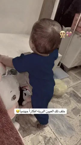 #CapCut #الشعب_الصيني_ماله_حل😂😂 #الشعب_الصيني_ماله_حل #الشعب #الشعب_الصيني_ماله_حل😂😂😂 
