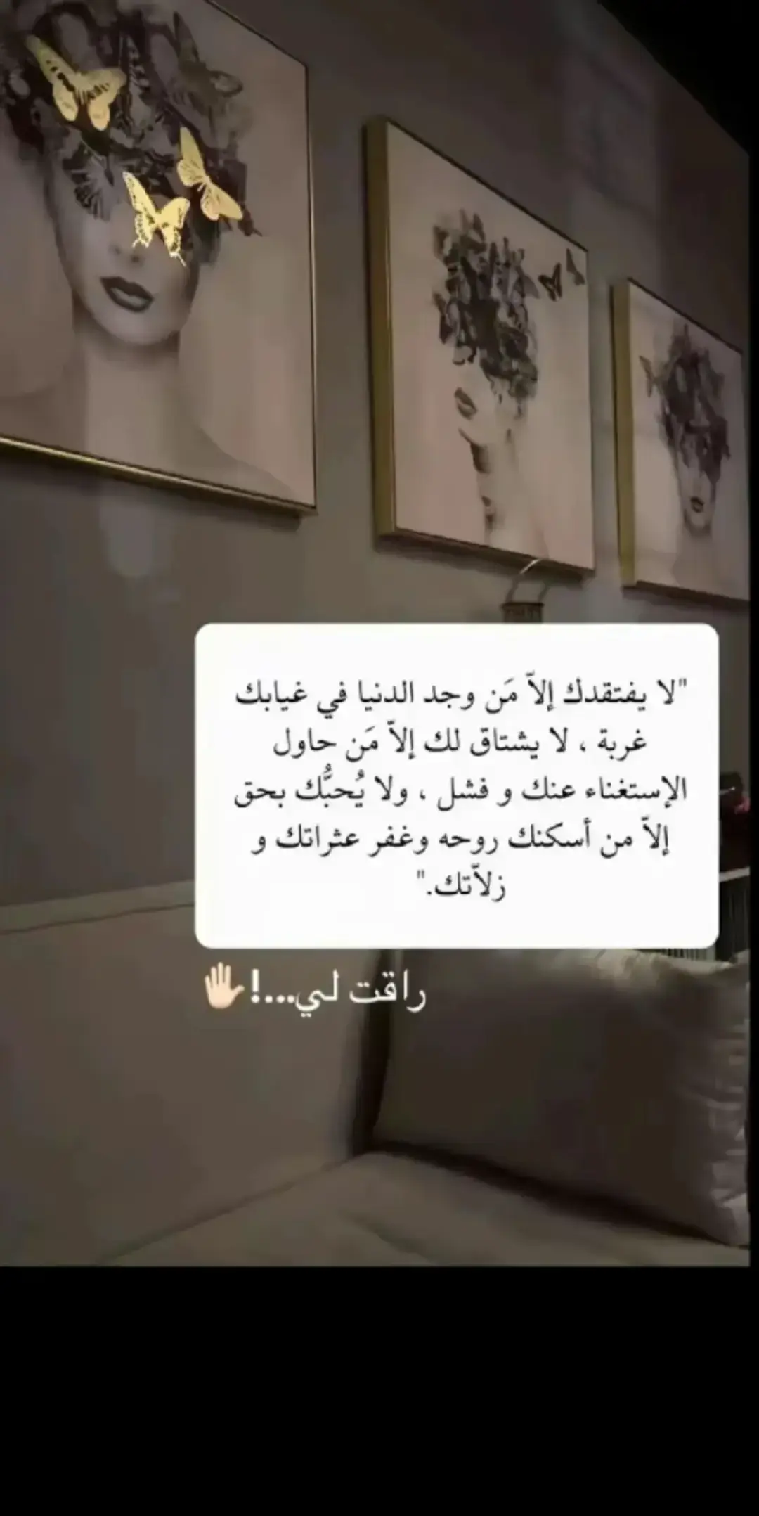 #اكسبلورexplore 