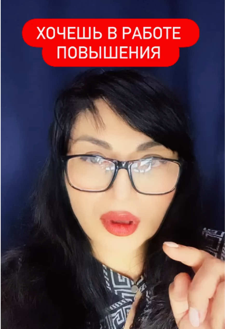 ✅Помогу в трудные моменты 💫 WhatsApp/Viber:  В шапке профиля  Ваша  Зарина — всегда рядом!