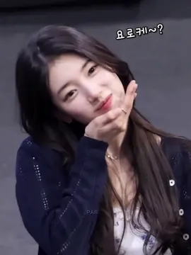 Tình đầu  #GenieMakeAWish #매니지먼트숲 #수지 #SUZY #thuyniee 