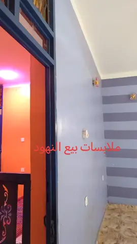 #القوات_المسلحة_السودانية #كردفان_الغرة #الانصرافي #طباخ_المدرعات_مليون_اخ_وا_اخت 