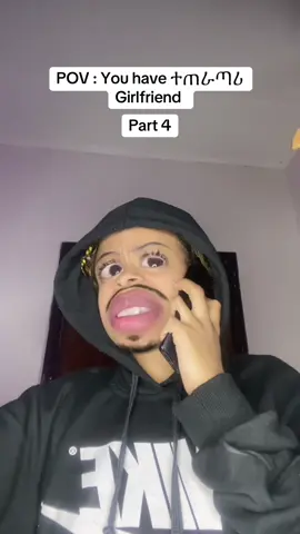 Tefche semeles 300k 🥳🎉🎊asgebtachu tebekachugn aa 😁🫶 #ethiopian_tik_tok🇪🇹🇪🇹🇪🇹🇪🇹 #habeshatiktok #ethiopian_tik_tok #makybu 