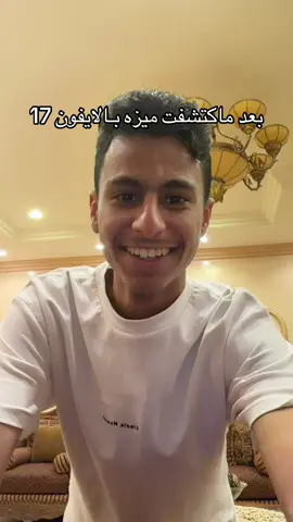 #الشعب_الصيني_ماله_حل😂😂 #explor 