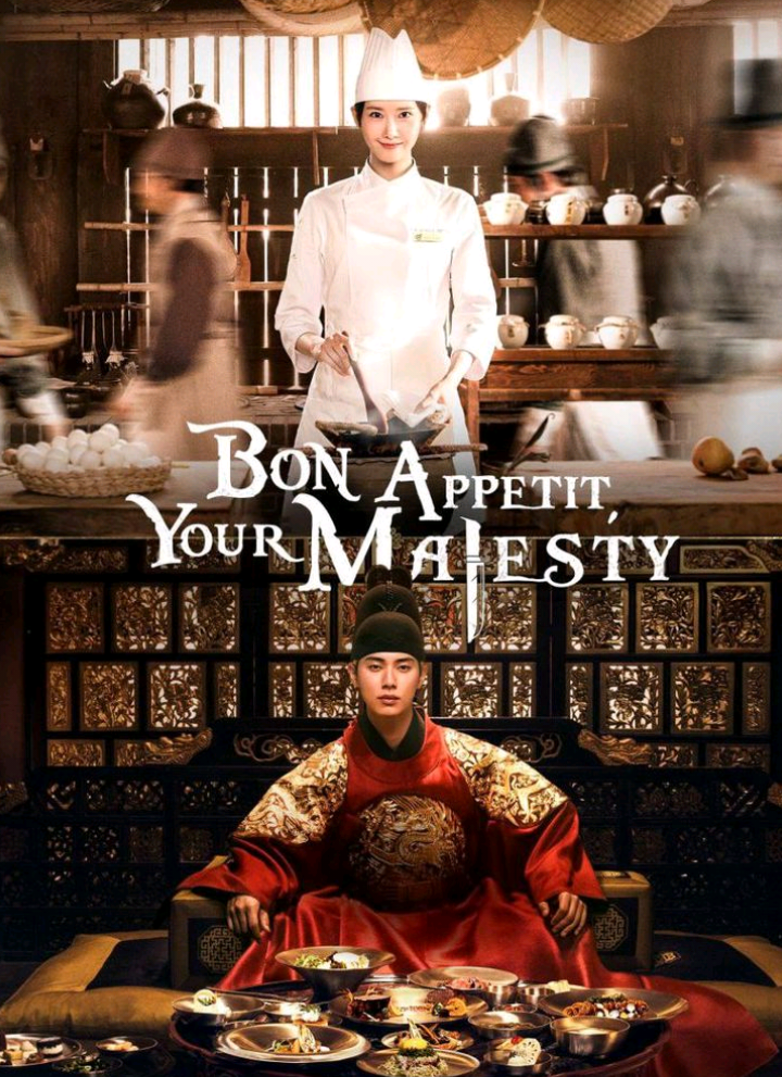 Bon Appétit, Vossa Majestade Episódio 4 Completo e Dublado #bonappetitvossamajestade #bonappetit #bonappetityourmajesty #fyp #foryoupage