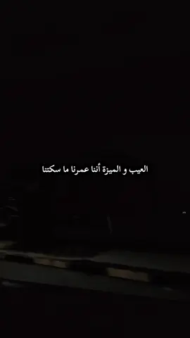 #foryou 