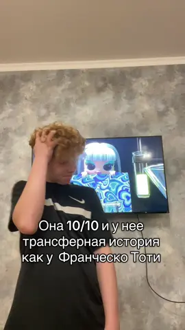 #футбол #рекомендации 