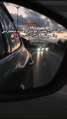 #شعب_الصيني_ماله_حل😂😂 #فيها_خير_إن_شاء_الله #capcut  💔👌🏼