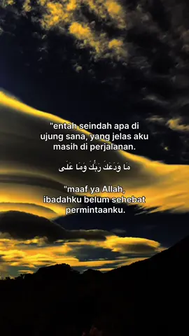 #😇 #xyzbcafypシ #arabicquotes #langitaesthetic #foryoupage❤️❤️ 