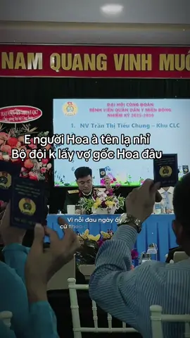 Ba đặt cho cái tên ấn tượng thật sự #xuhuong #vairal #fyp 