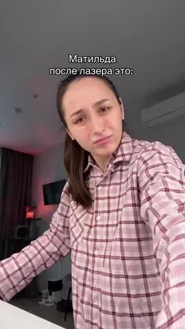 🤣🫶🏻ТГK: ELVINA