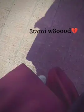 عطاتني وعوود متفرقنا غير الموت 😔✨#شعب_الصيني_ماله_حل😂😂 