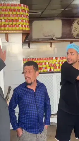 اليوم معا ابو حطب ما تنسوا المتابعه  حصل على خمس مقادي ذهبيه وخمس كاسه فضيه ورد المباشره ابن عندجد ههه تعلم مسكت اسفنجه 13 سنه 😮😮😮#نصرالخضمي #صعدو_الفيديو #صنعاء_تعز_عدن_اب_ذمار_حجة_حضرموت #هههههههههههههههههههههههههههههههههههههه #اليمن🇾🇪المملكة🇸🇦 