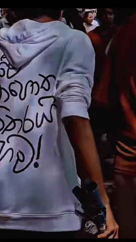 ඇත්තටම ඇය එක තෙරුම් ගත්තේ නැති නිසා 💔😓 #foryoupage #fyppppppppppppppppppppppp #abdulumarsahannethmina #trending 