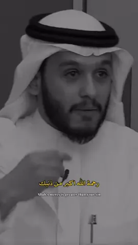 رحمة الله #اكتب_شي_توجر_عليه #بلال_الجهماني 