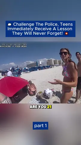 #copftiktok #viral #police #bodycam #fyp
