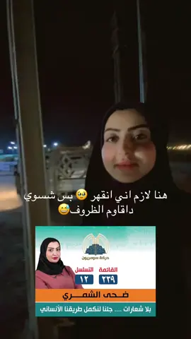 رجاءا خللولي الحديد من تشككون الصور 😅