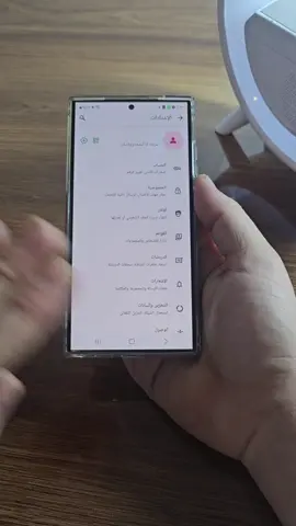 ميزة مهمة جدا في الواتساب فعلها الآن 📱✔️#شروحات #تقنية #تكنولوجيا #هواتف #تطبيقات #برامج #واتساب #fyp 