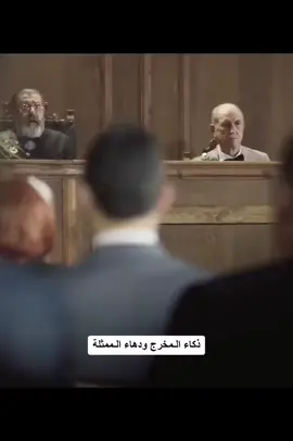 (ذكاء المرأة) 😱 عندما يتحرك عقل النساء 👹☠️😈ويخمن حتى القاضي ويقع في الفخ شاهد كيف أنقذت زوجها و ورطت القاضي ...😱😱😱#مشاهدات 