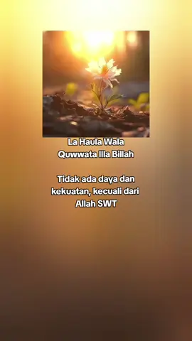 #assalamualaikum🙏 #fyp #fypviralシ #katakata 